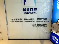 -新荟城(望京店)