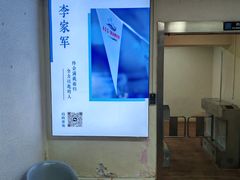 环境-李家军游泳健身