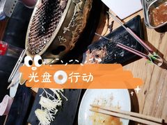 -红沃烤肉(家乐福2部店)