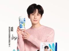 -茶百道(柏威年店)