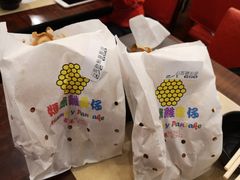 -妈咪鸡蛋仔(尖沙咀东分店)