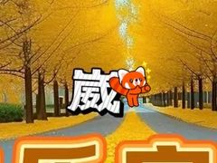 -悦汇商务会所KTV夜总会(松江店)