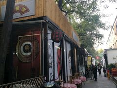 -老北京私房菜(798店)