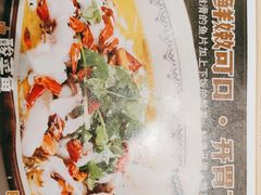 -蒸武门·广式茶点(石滩店)