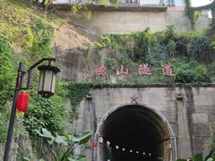 -铁路文化公园
