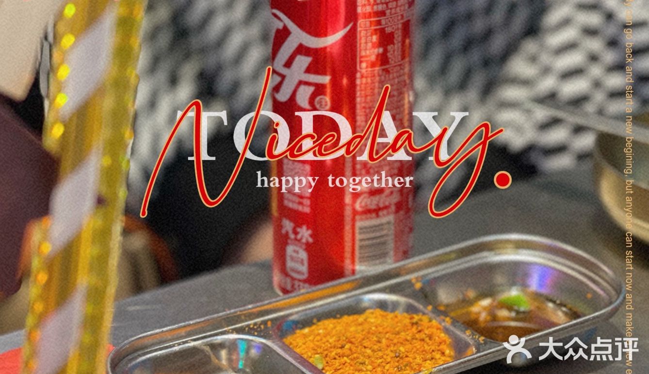 广州烤肉🥓｜喜誉街的肉肉给赞‼️而那股不愁有客人的态度很恶心‼️