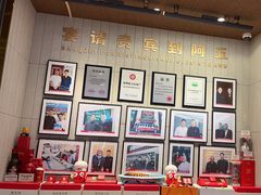 -阿五黄河大鲤鱼(海尚店)