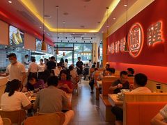 -秦和居(大唐时代店)
