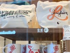 -LUNEURS月乐诗·法式冰淇淋(北外滩来福士广场店)