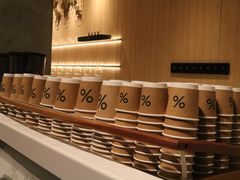 自助调料区-% Arabica阿拉比卡咖啡烘焙工坊