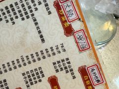 -海南热带雨林国家公园吊罗山景区