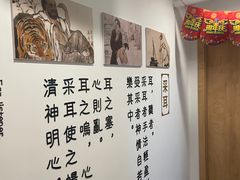 -乐老大耳道·可视采耳·禅洗(柏林爱乐直营店)