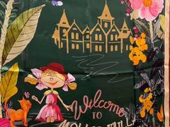 -马勒别墅·中餐厅