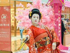 -Olé精品超市(天汇广场店)