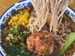 -宜沁手打面