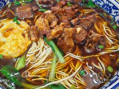 -九八五面馆(欧洲城店)