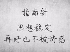 -上海市第七人民医院