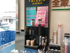 -全家便利店(星湖街店)