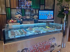 -上海神旺大酒店