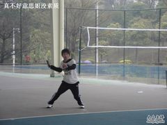 -华南师范大学(广州大学城校区)