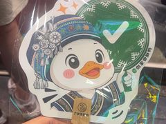 -但家香酥鸭(民生路总店)