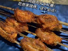 -天台水上烧烤