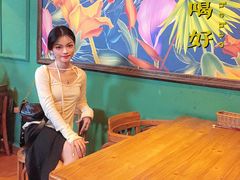 -泰堤坊(淡水体育馆店)