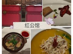 -民国红公馆·秦淮八艳(夫子庙店)