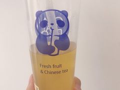 -茶百道(太平门直街店)