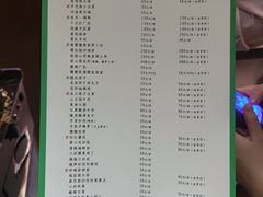 菜单-阿庄新豫菜(通泰路店)