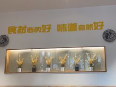 -宋益驴蹄子面肉夹馍(辛家庙店)