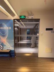 -栖SPA·ONDA ·海菲秀·皑皑科技美肤中心