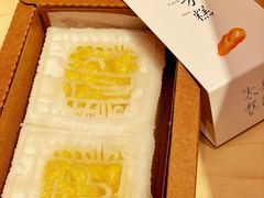 -阮大兴糕团(日月光中心店)