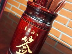 -三俞竹苑(卓展店)
