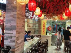 -金杨拉面王小吃面馆·牛三宝面·红烧牛肉粉