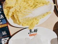 -鱼酷活鱼烤鱼(沈阳大悦城店)