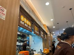 -王春春鸡汤饭(上海中海环宇城店)