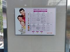 -万博宠物医院·手术·诊疗(未央凤城五路店)