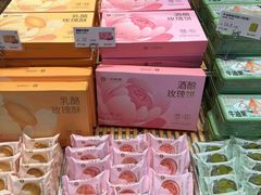 -爱达乐面包生日蛋糕(温江新尚天地店)