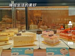 -多乐之日(富力城店)