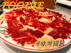 吊龙-汕头八合里海记牛肉店(清河店)