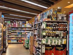 -百佳永辉超市(来福士广场店)