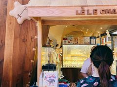 门面-LELECHA乐乐茶(上海五角场万达广场店)