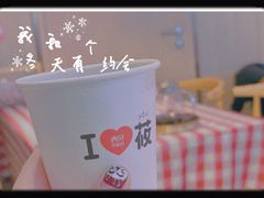 -西贝(吴江路湟普汇店)
