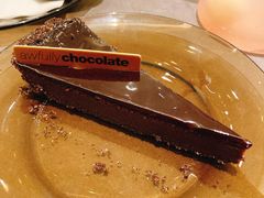 -Ninethirty by Awfully Chocolate(天环广场店)