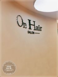 点击看大图 -UnHair Salon