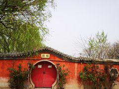 -盛世南宫影视城(北普陀影视城)