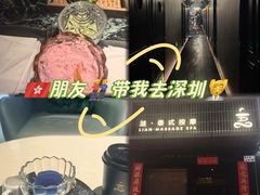 -涟LIAN·泰式按摩·MASSAGE·SPA(华强北店)