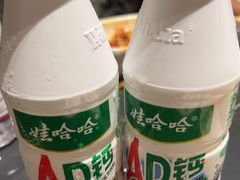 -魁牛·潮汕牛肉自助火锅(沈辽路万达店)