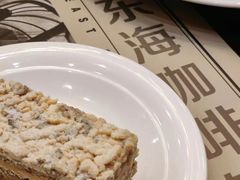-东海咖啡馆